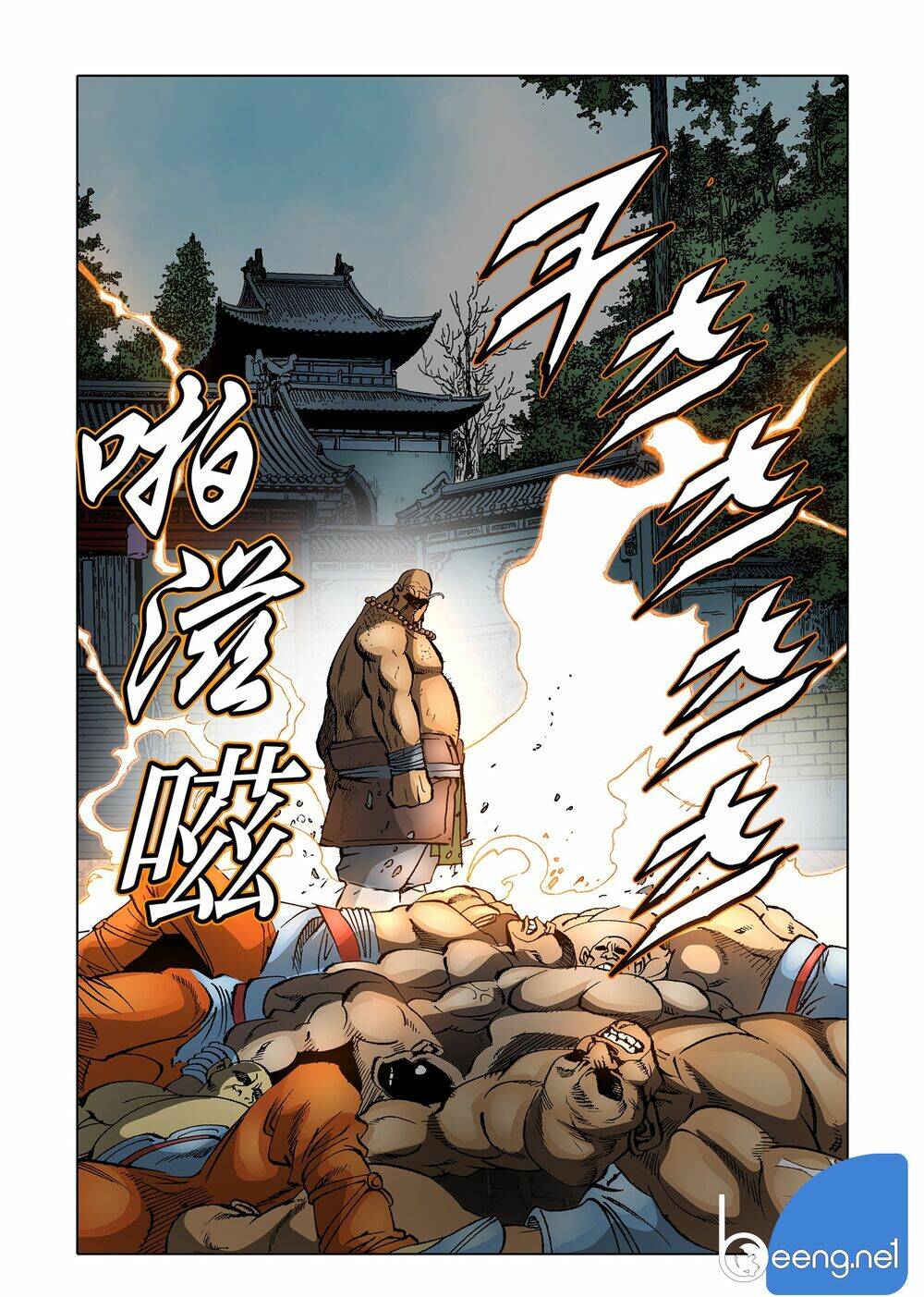 Nhật Tà Nguyệt Ma: Chapter 71