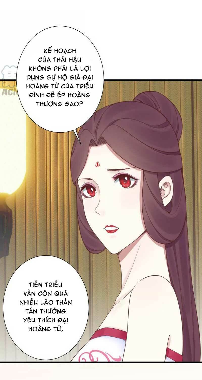 Hoàng Hậu Bận Lắm: Chapter 170