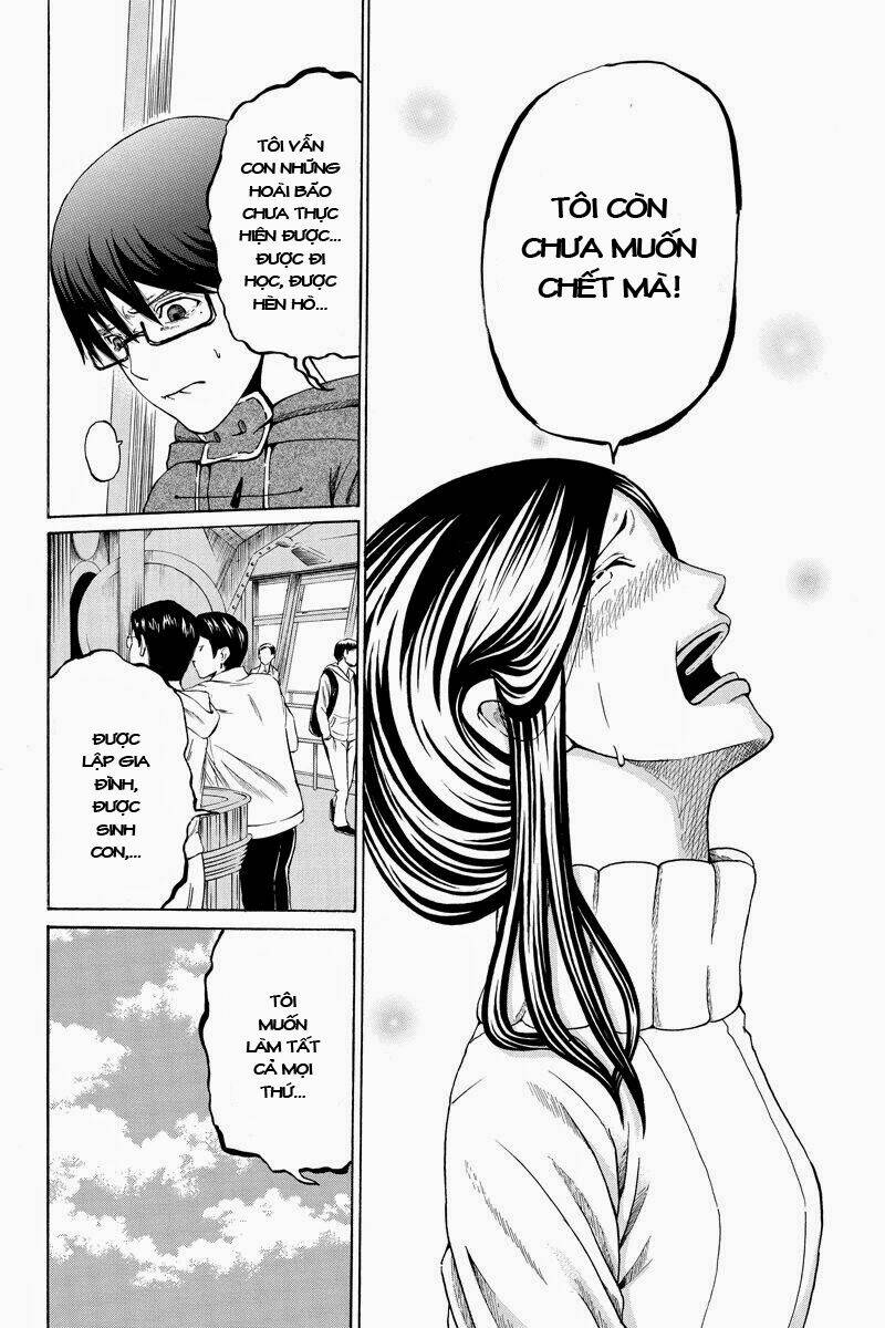 Hatsukoi Shinjuu: Chapter 23