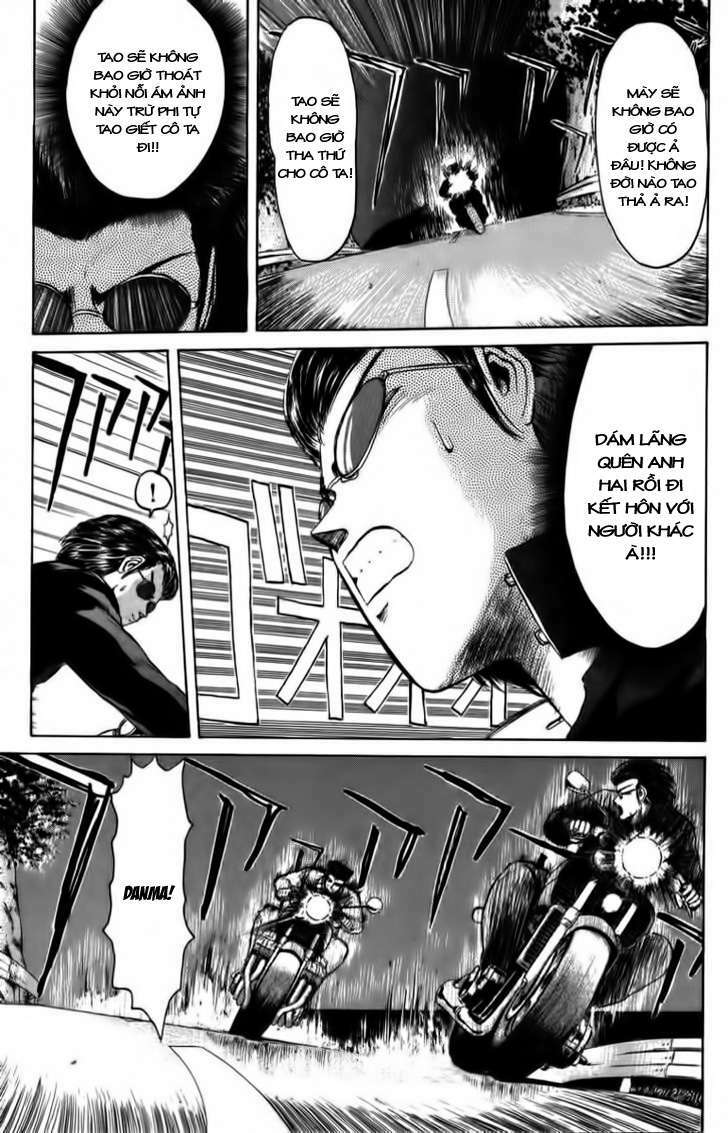 Shonan Junai Gumi: Chapter 49