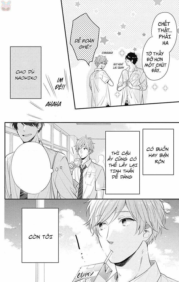 Koi Wo Shiranai Bokutachi Wa: Chapter 4