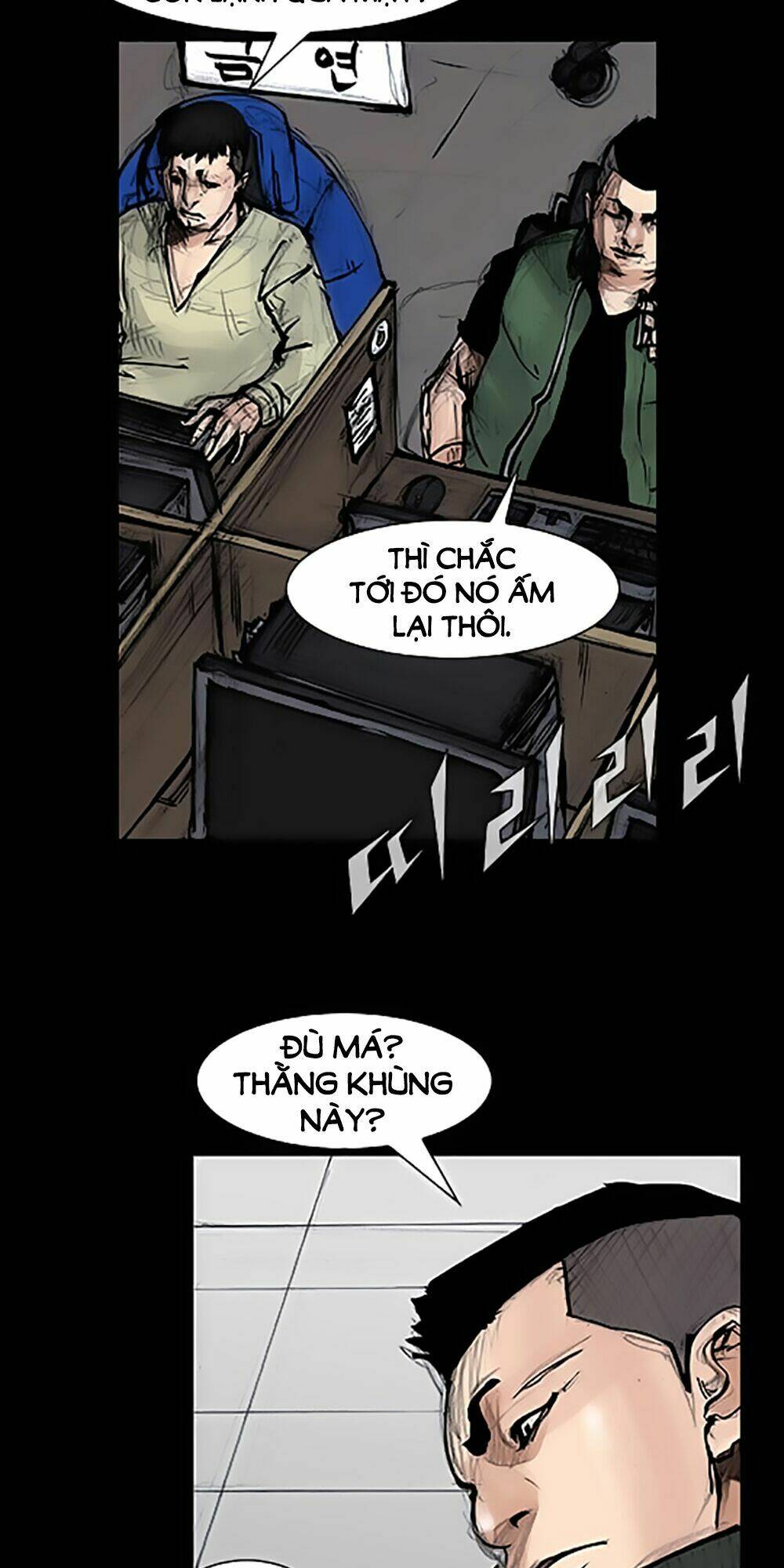 Độc Cô Tiền Truyện: Chapter 54