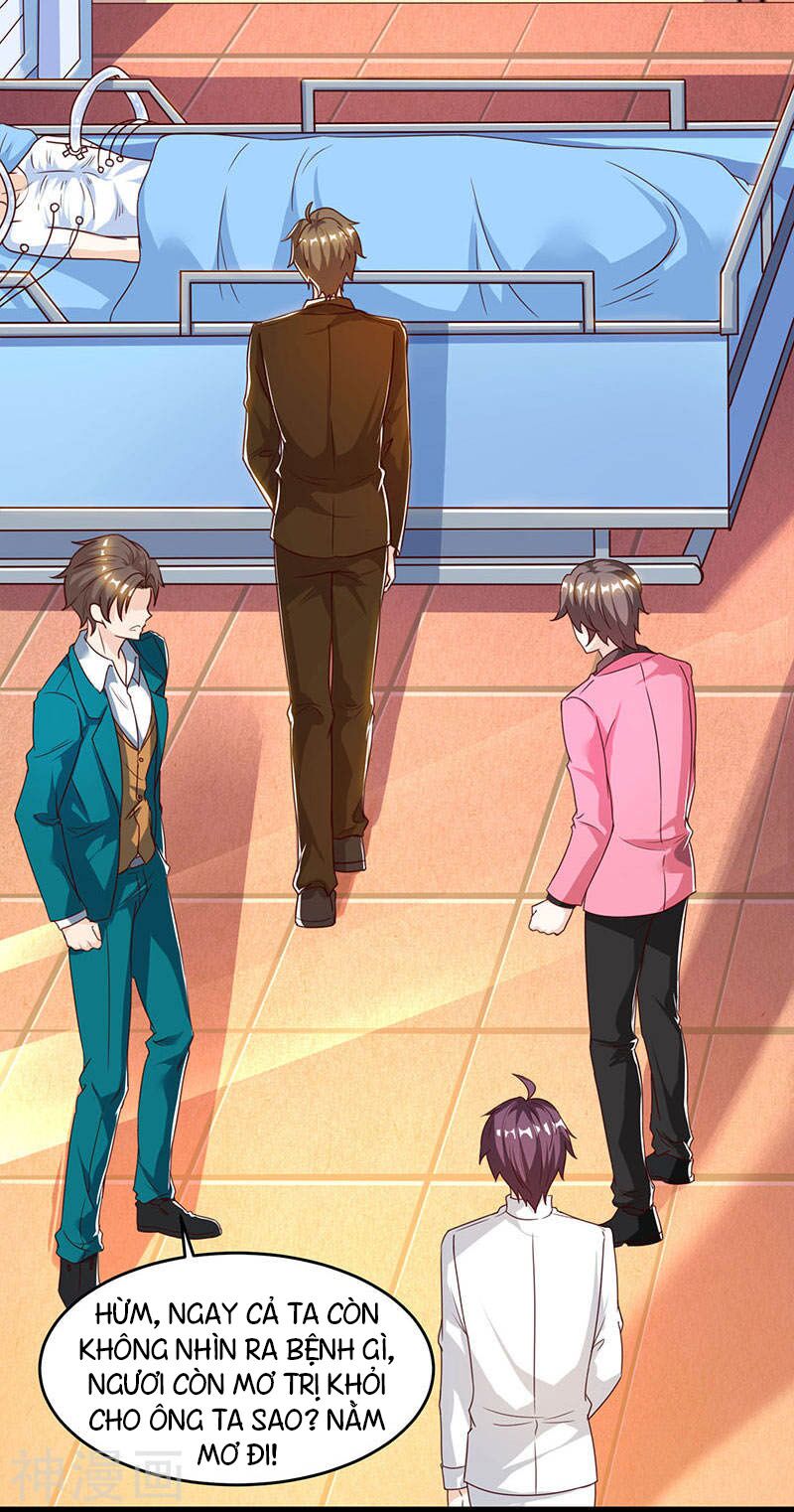 Thần Cấp Thấu Thị: Chapter 46