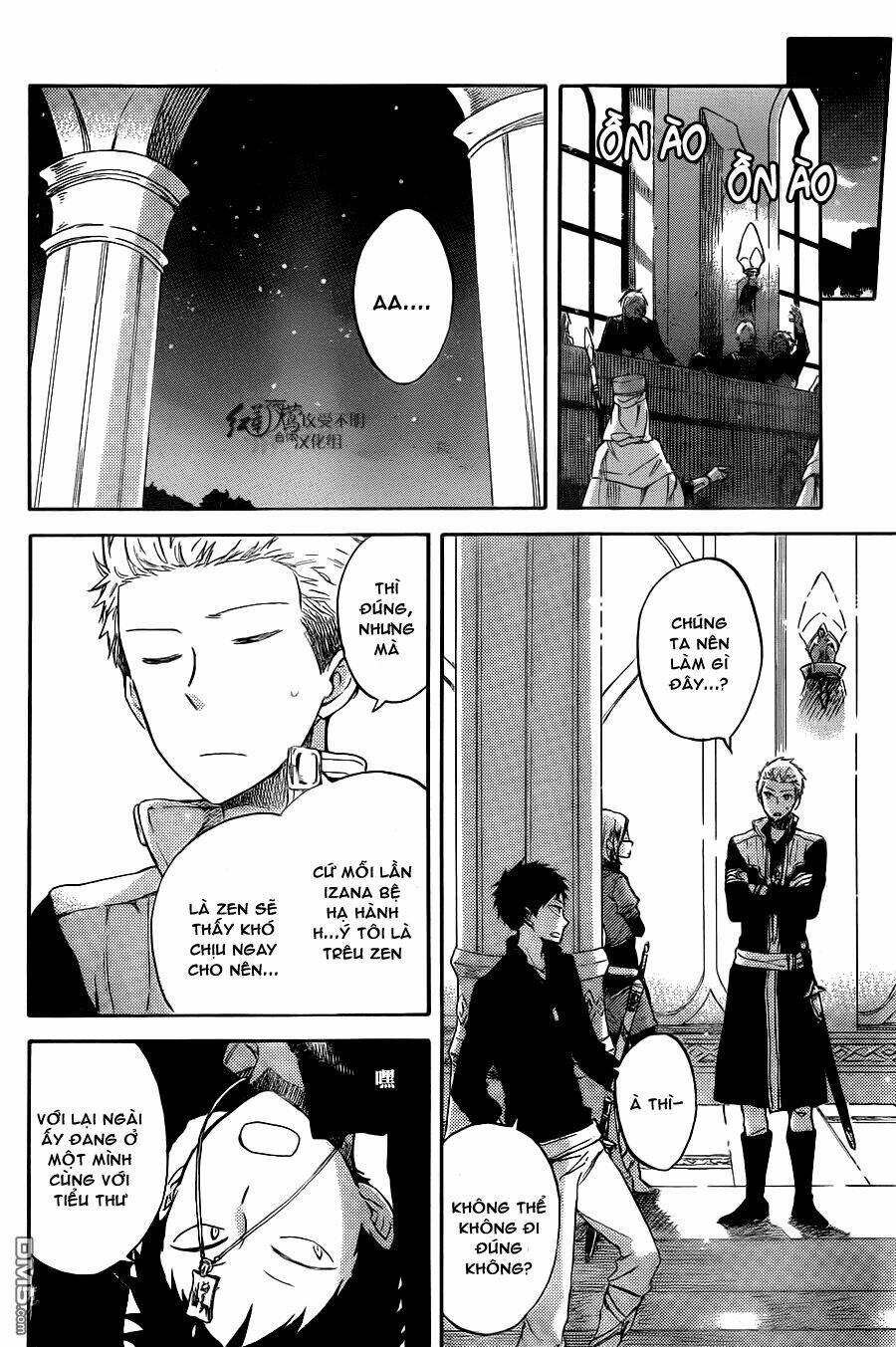 Cô Người Hầu Tóc Đỏ: Chapter 68