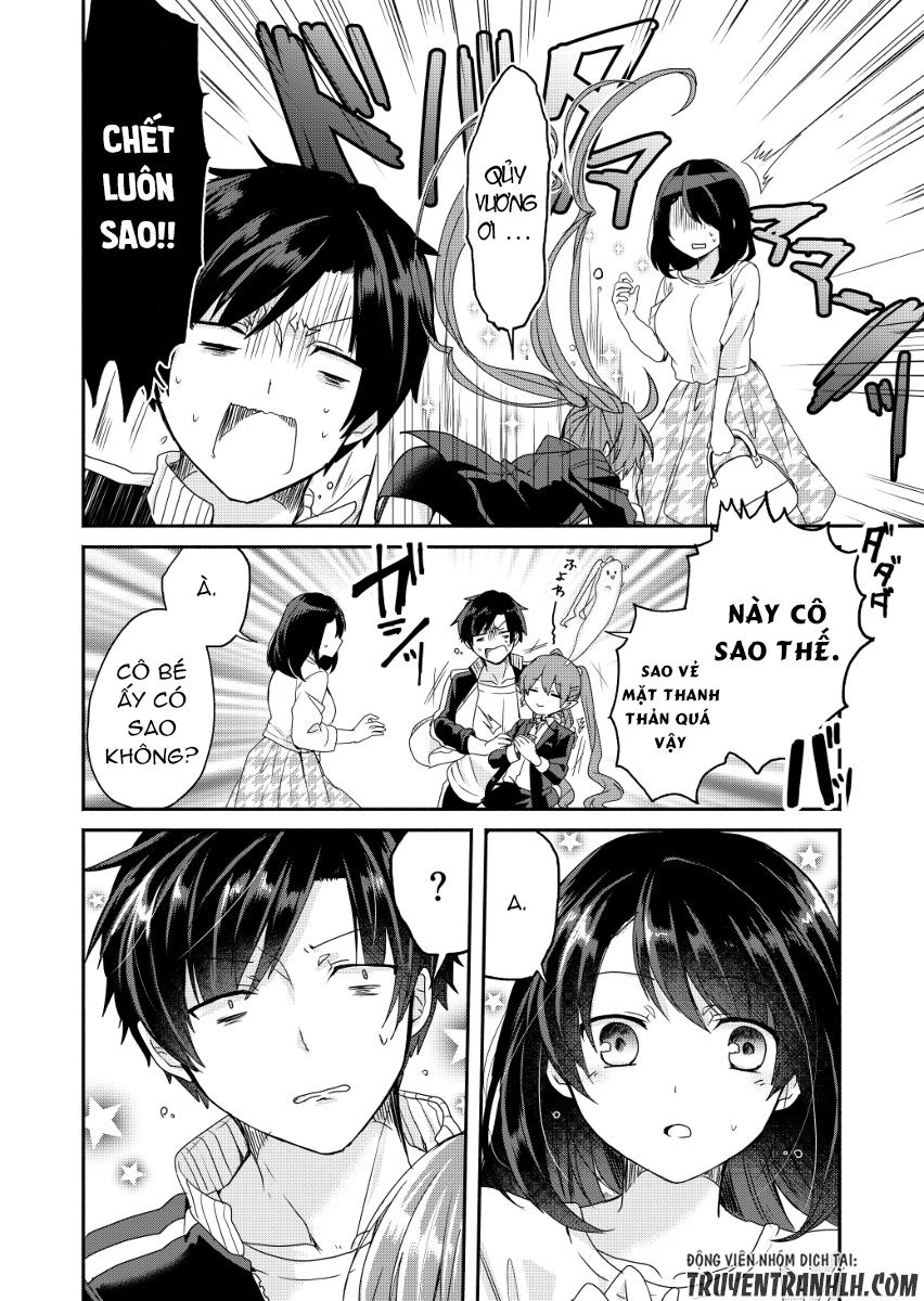 Rokujo Hitoxma: Chapter 1