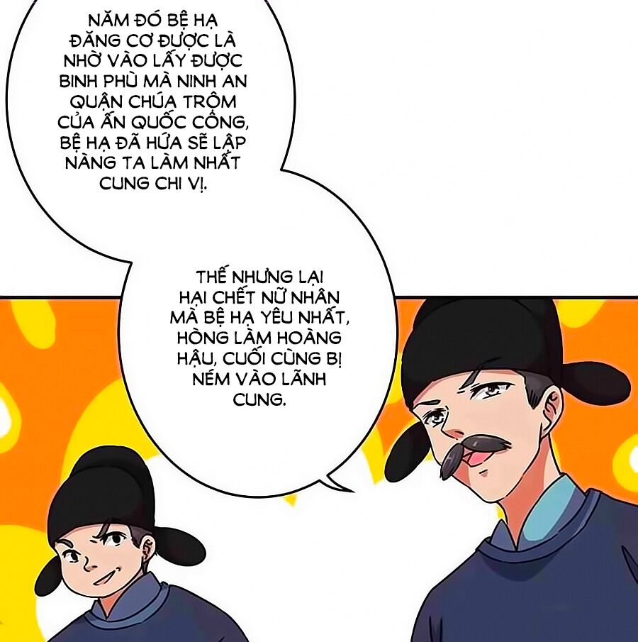 Vương Gia ! Ngươi Thật Bỉ Ổi !: Chapter 307