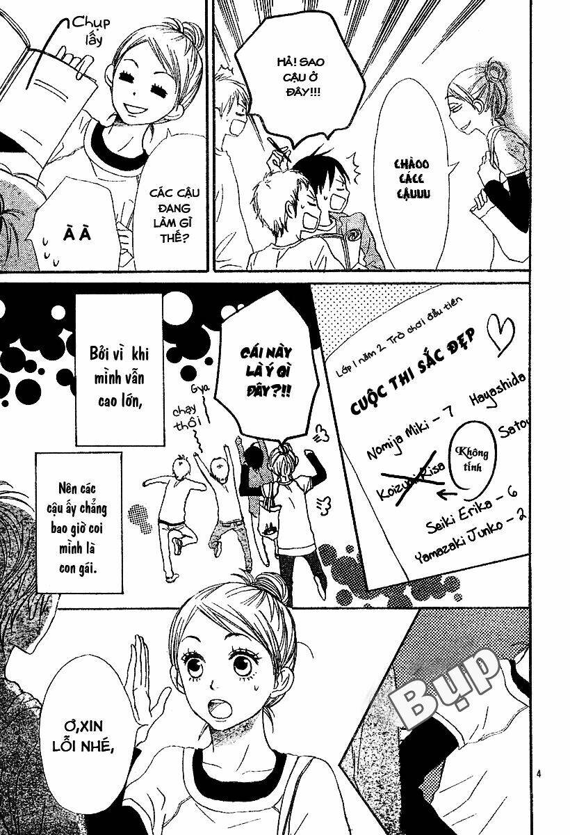 Lovely Complex Plus: Chapter 2