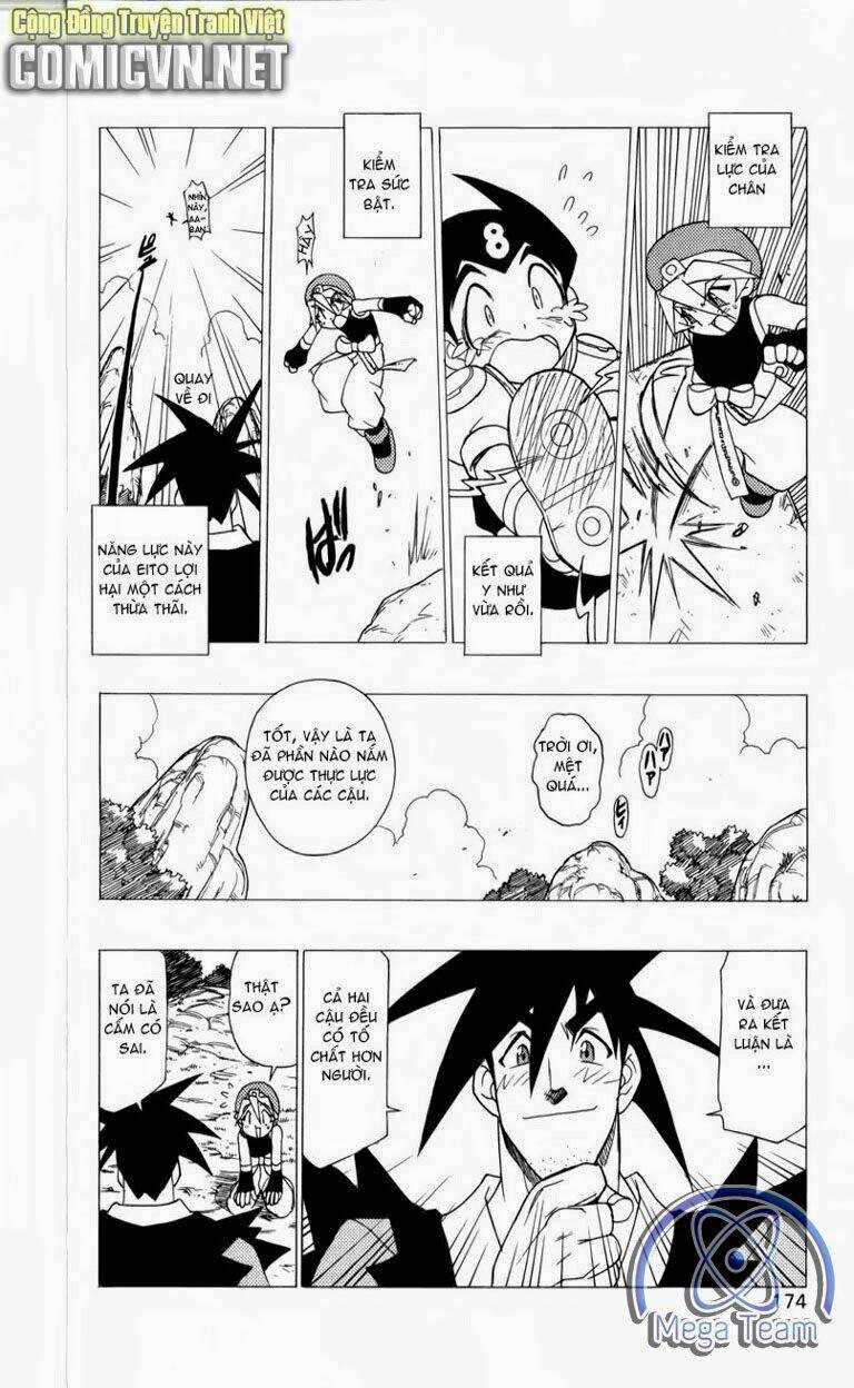 Guardian Eight: Chapter 2