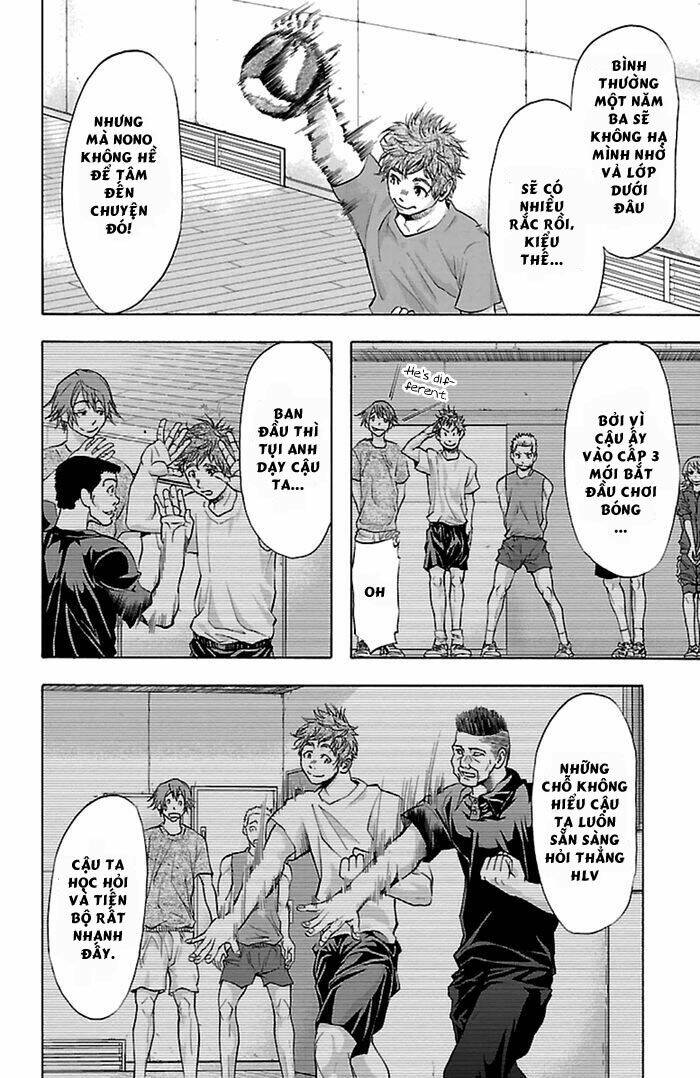 Harigane Service: Chapter 35