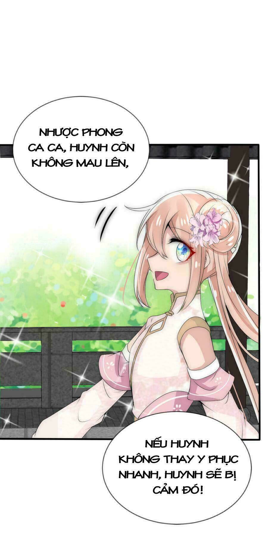 Kế Hoạch Sủng Ái Của Tiểu Công Chúa: Chapter 14