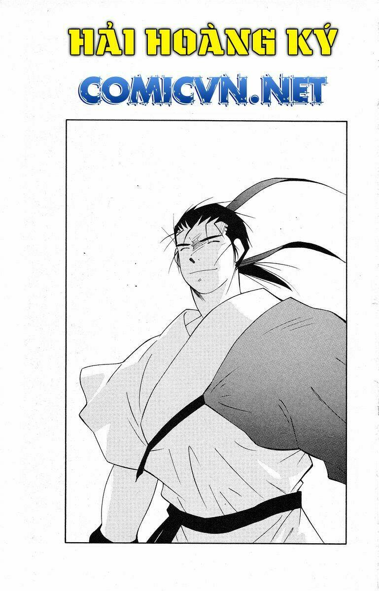 Kaiouki - Hải Hoàng Ký: Chapter 78