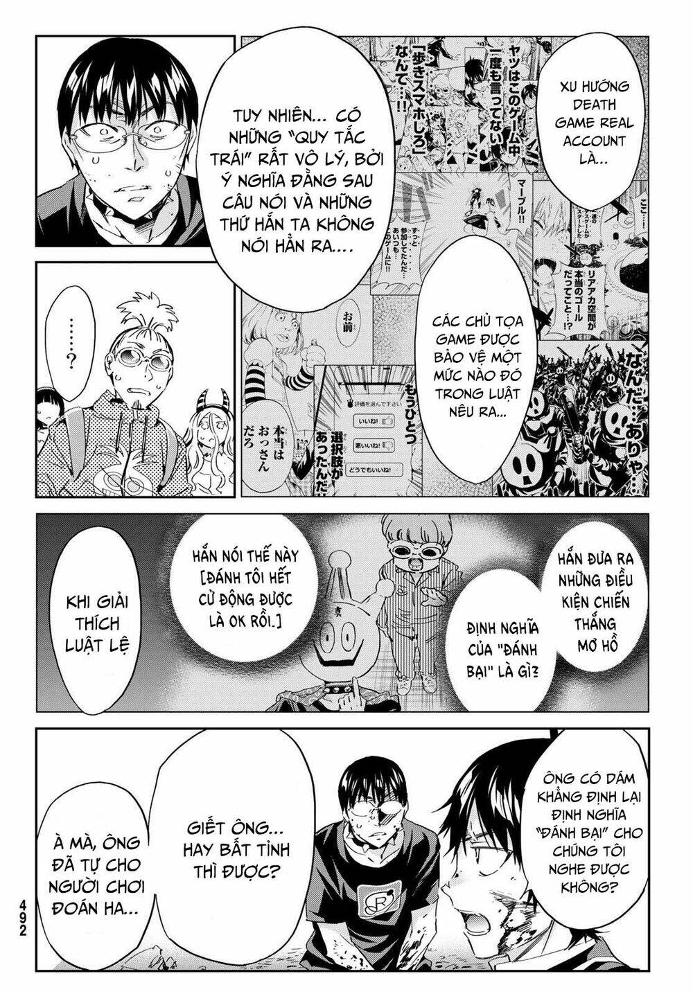 Real Account Ii: Chapter 181