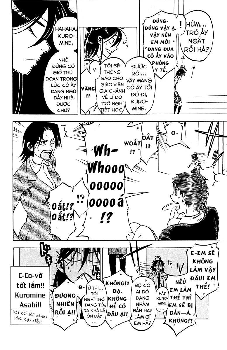 Jitsu Wa Watashi Wa: Chapter 13