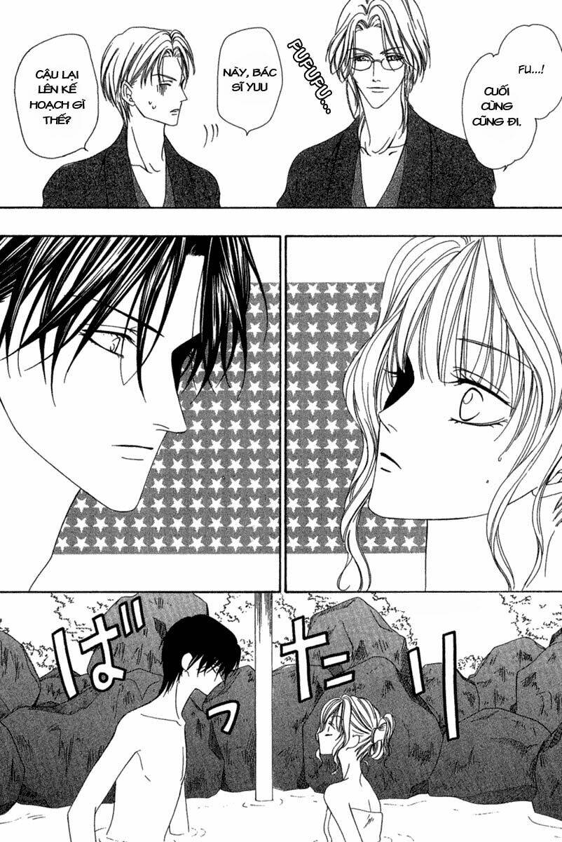 Keishichou Tokuhanka 007: Chapter 14.2