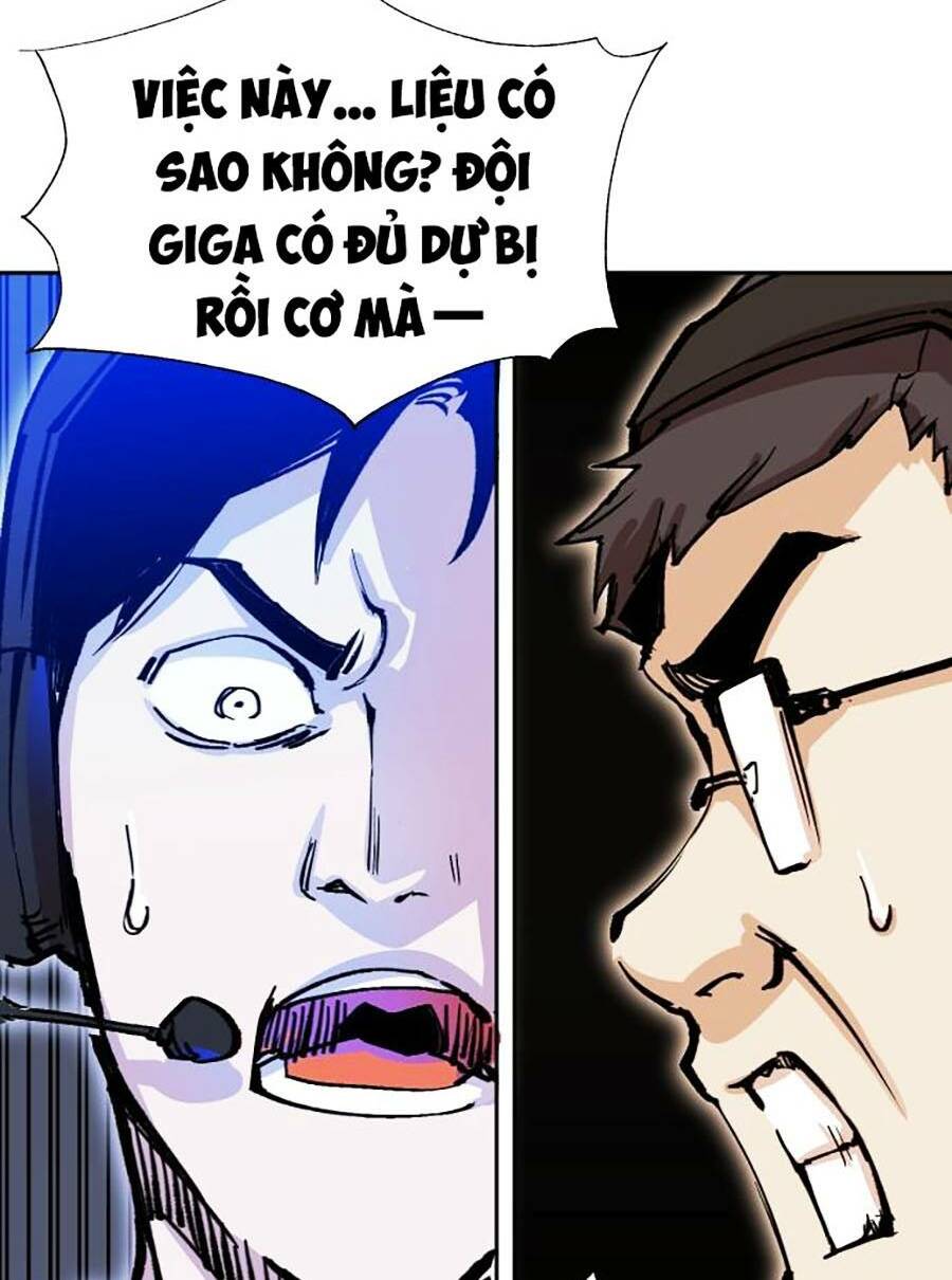 Hard Core Leveling Warrior Ss2: Chapter 133