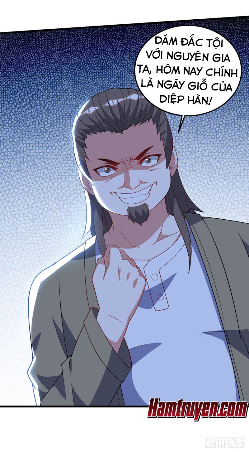 Thần Cấp Thấu Thị: Chapter 87