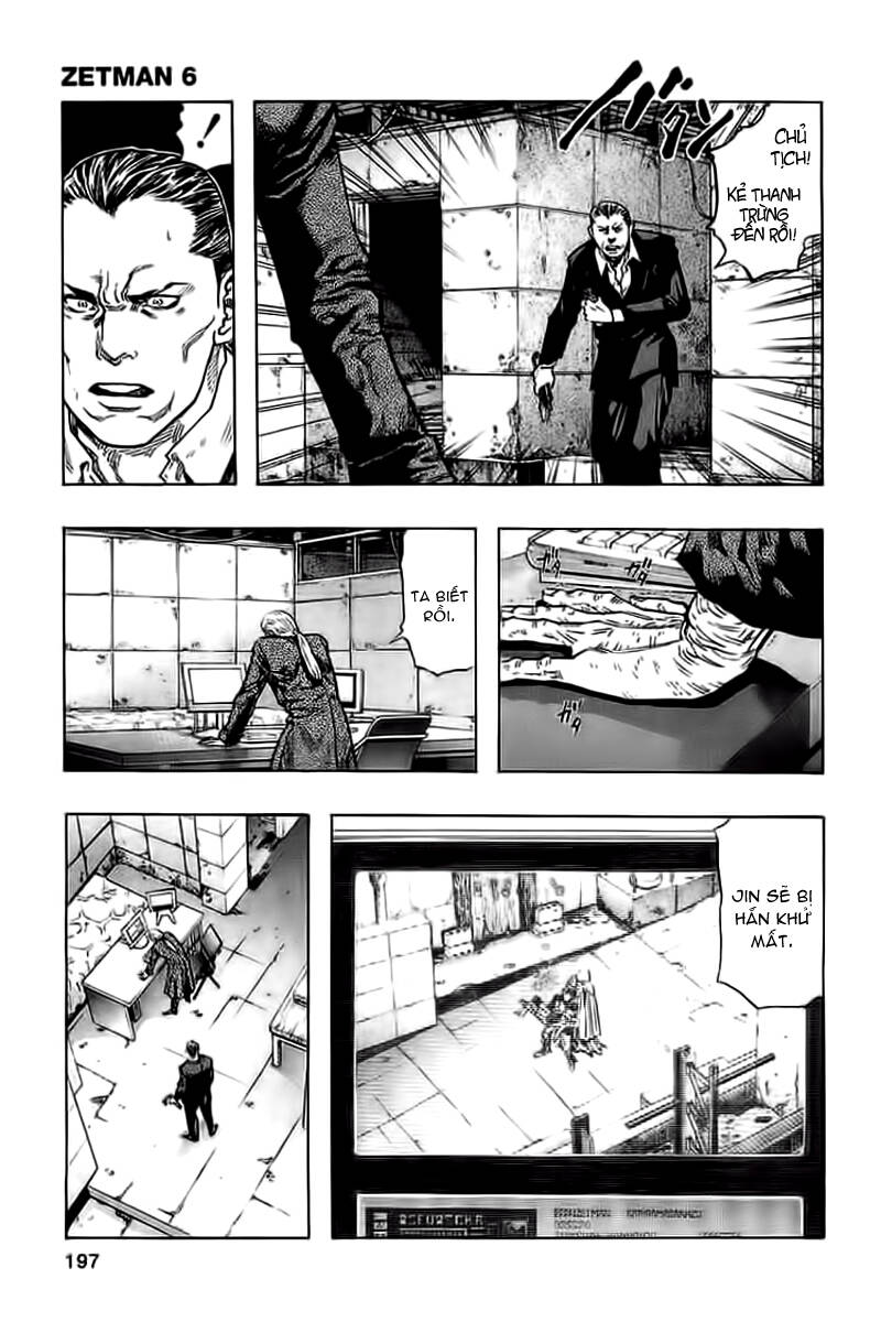 Zetman: Chapter 70