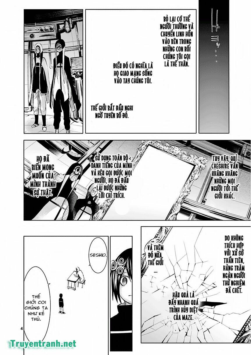 Thế Giới Quỷ: Chapter 100