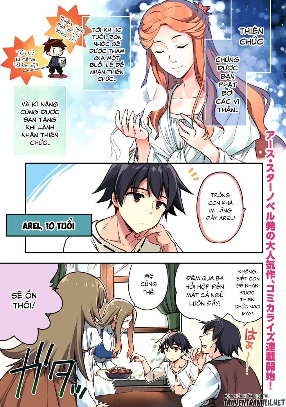 Mushoku No Eiyuu: Betsu Ni Skill Nanka Iranakattan Daga: Chapter 1