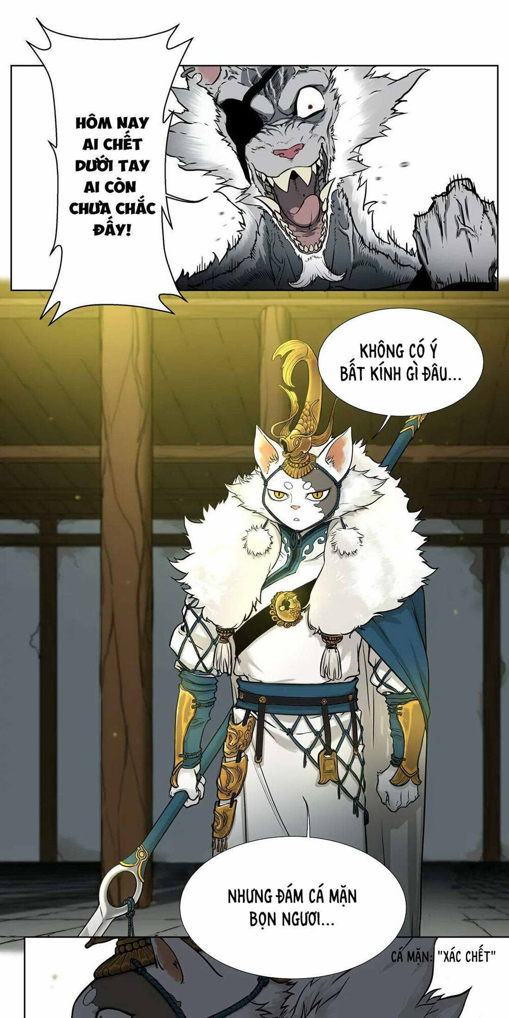 Đô Dạ Hành: Chapter 1