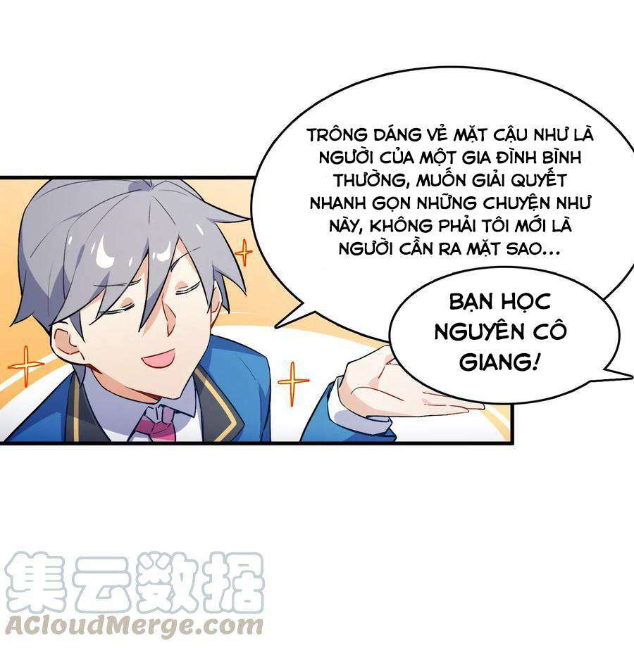 Hóa Ra Tôi Là Công Cụ Trong Game Tình Yêu: Chapter 2