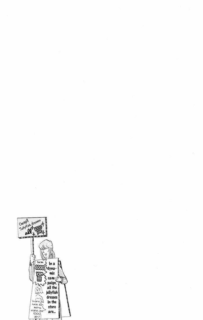 Kuragehime: Chapter 34