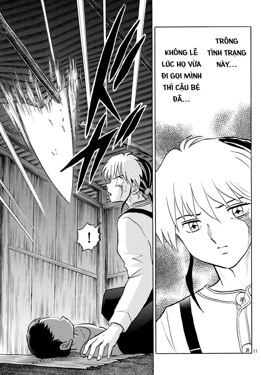 Mao (Takahashi Rumiko): Chapter 36