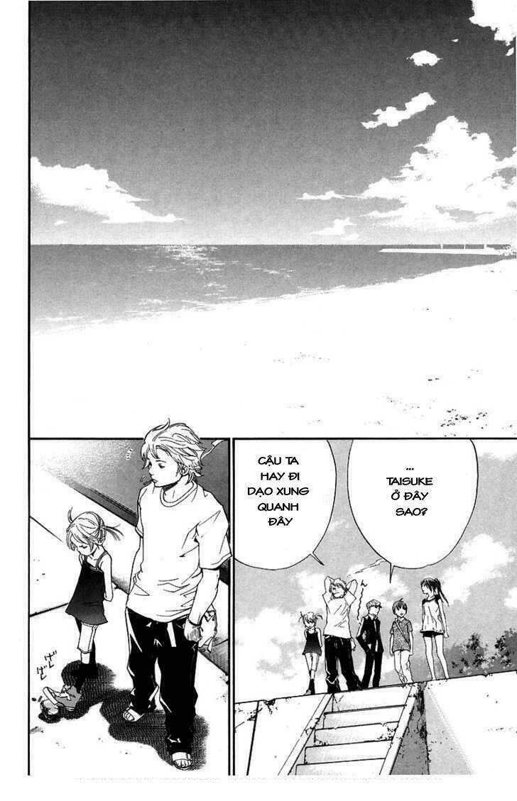 Alive - The Final Evolution: Chapter 39