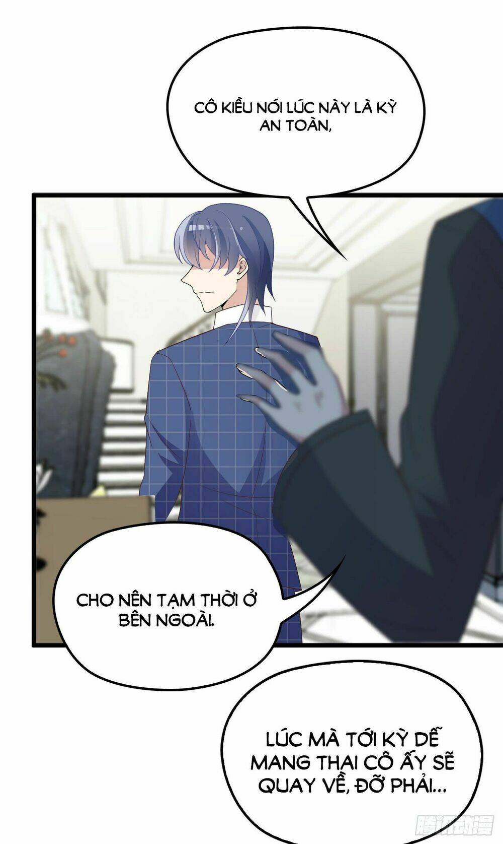 Bí Mật Kết Hôn Với Ảnh Đế: Vợ Ơi Đến Đây Tấn Công Đi Nào: Chapter 19