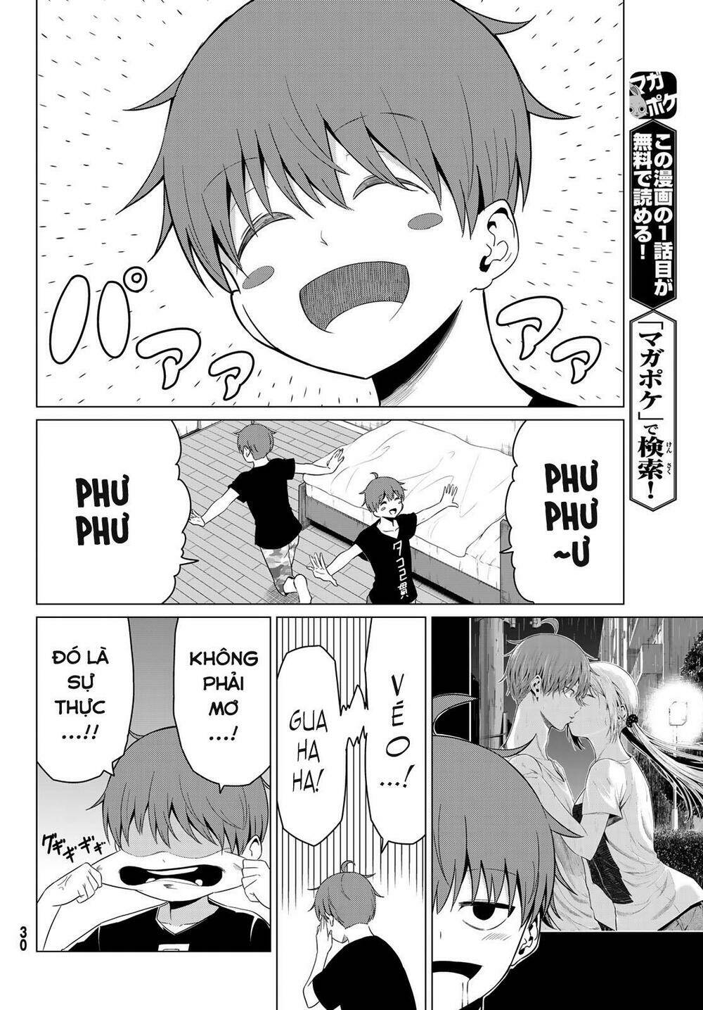 Sekai Ka Kanojo Ka Erabenai: Chapter 14