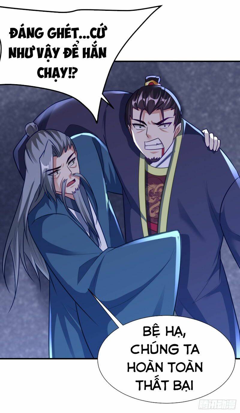 Yêu Giả Vi Vương: Chapter 213