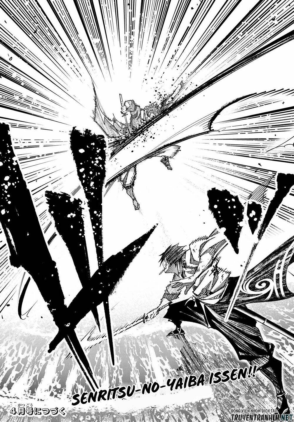 Ensa No Kusabi: Chapter 6