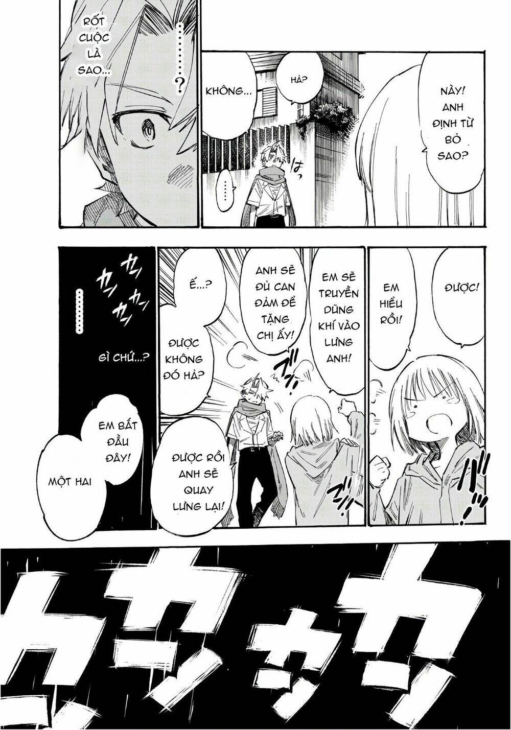 Shichiha Gojuroku: Chapter 2