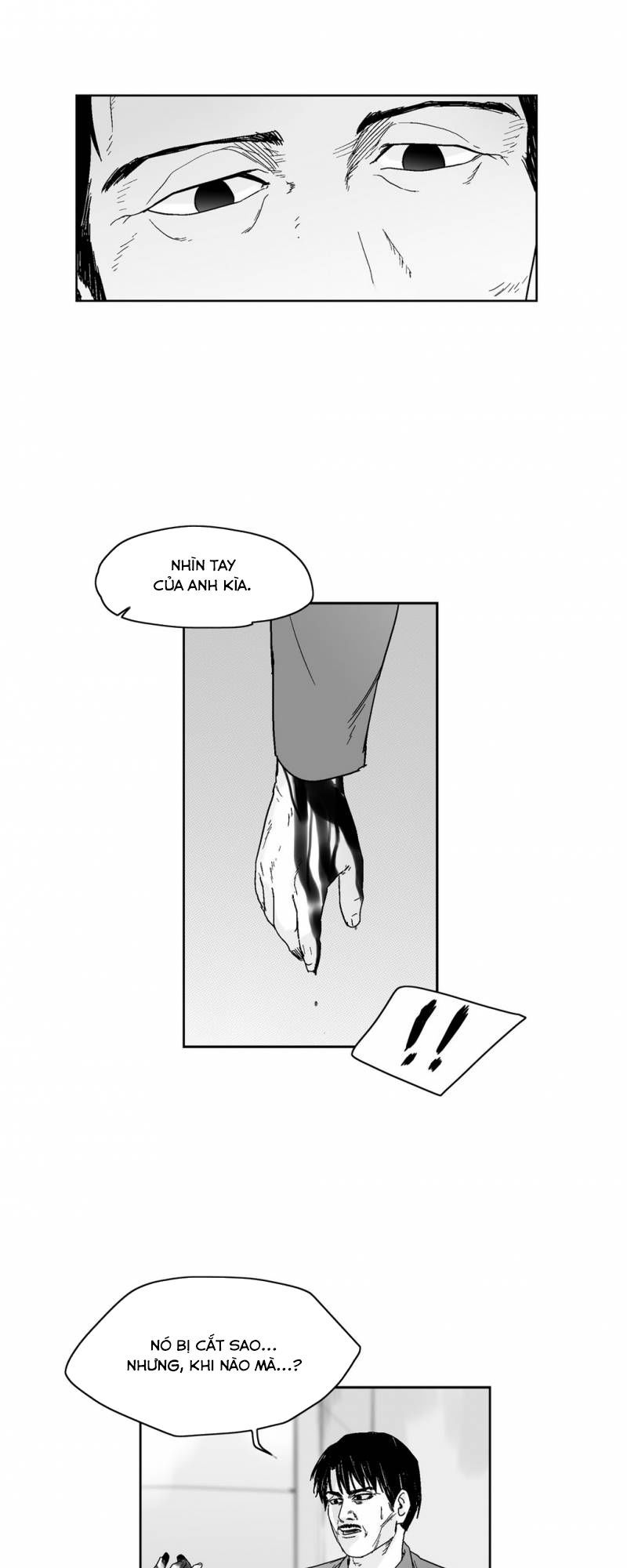 Dear Boy: Chapter 63