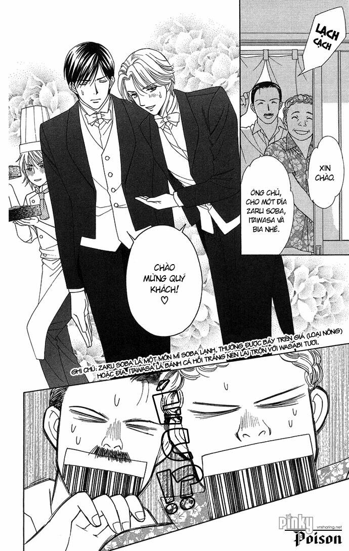 Chou Yo Hana Yo: Chapter 12