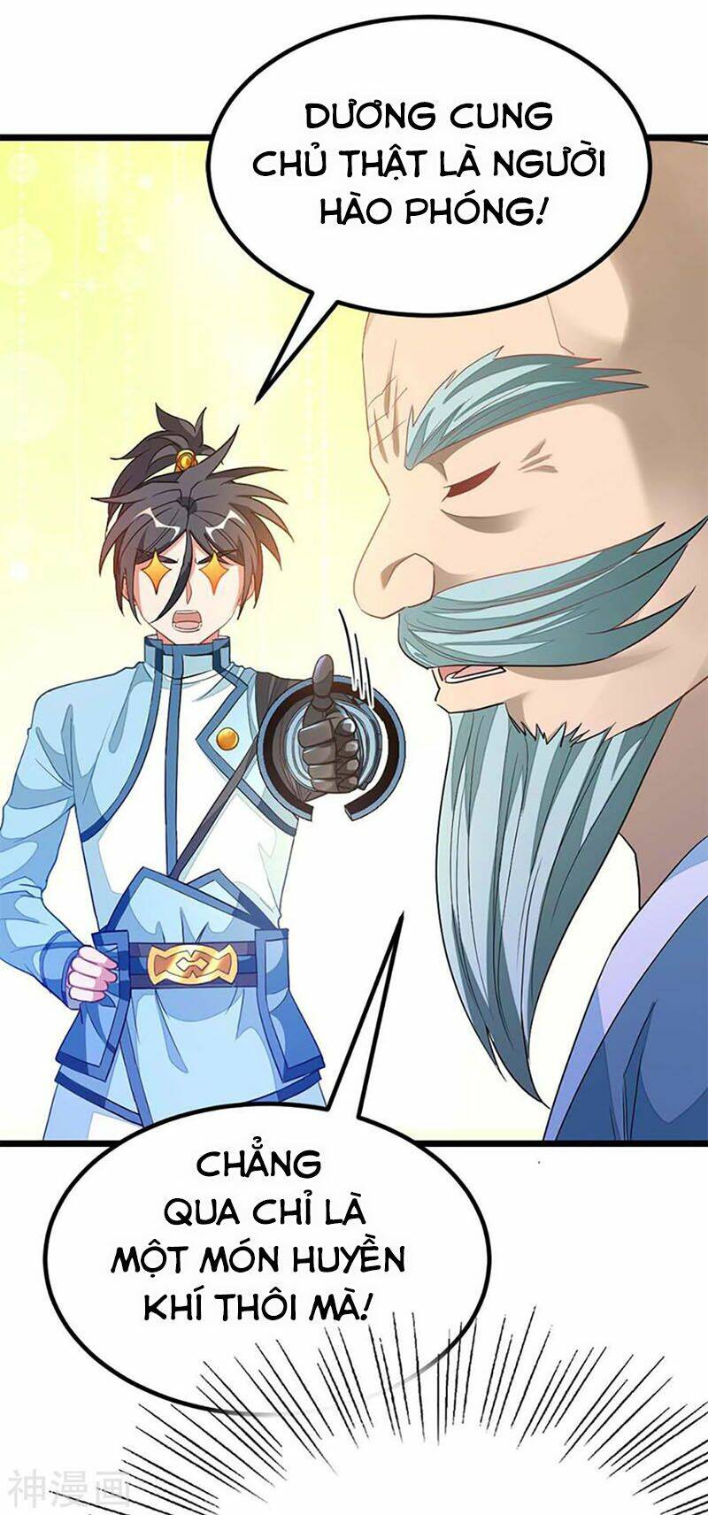 Cửu Dương Thần Vương: Chapter 212