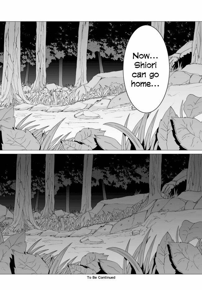 Angel Game: Sayonara To Mirai No Kakera: Chapter 4