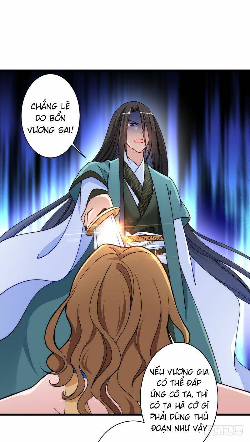 Tiểu Hoàng Thư Và Tiểu Hoàng Thúc: Chapter 19