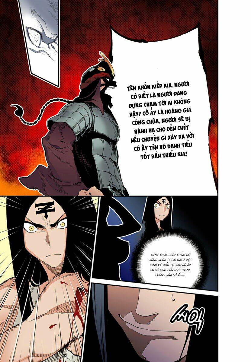 Blind Faith Descent: Chapter 12