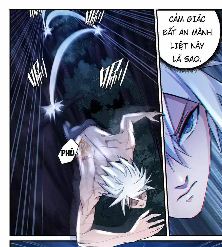 Trảm Yêu Thành Thần: Chapter 1