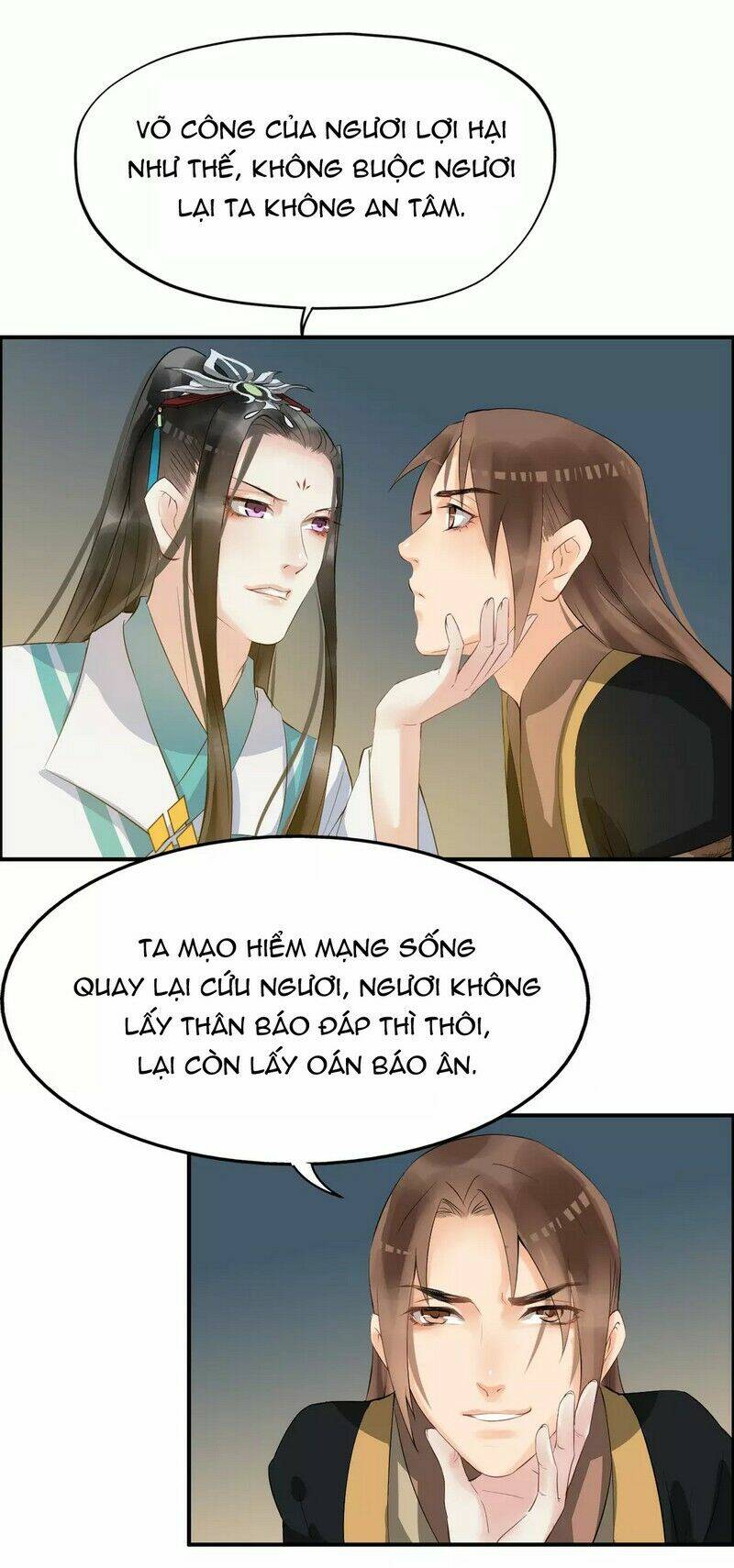 Bồng Sơn Viễn: Chapter 14