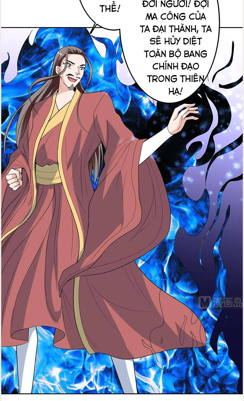 Tối Cường Thần Thú Hệ Thống: Chapter 186