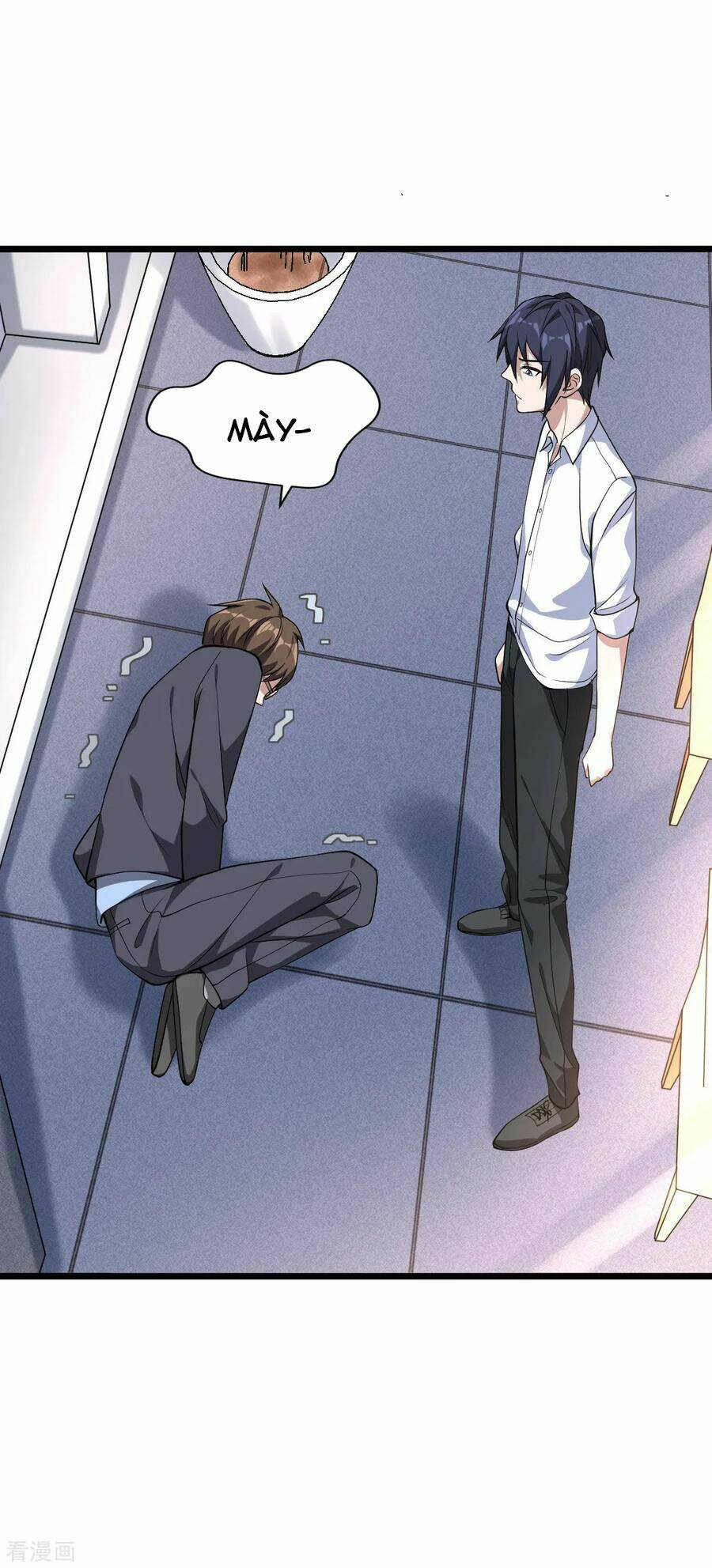 Đô Thị Tà Vương: Chapter 4