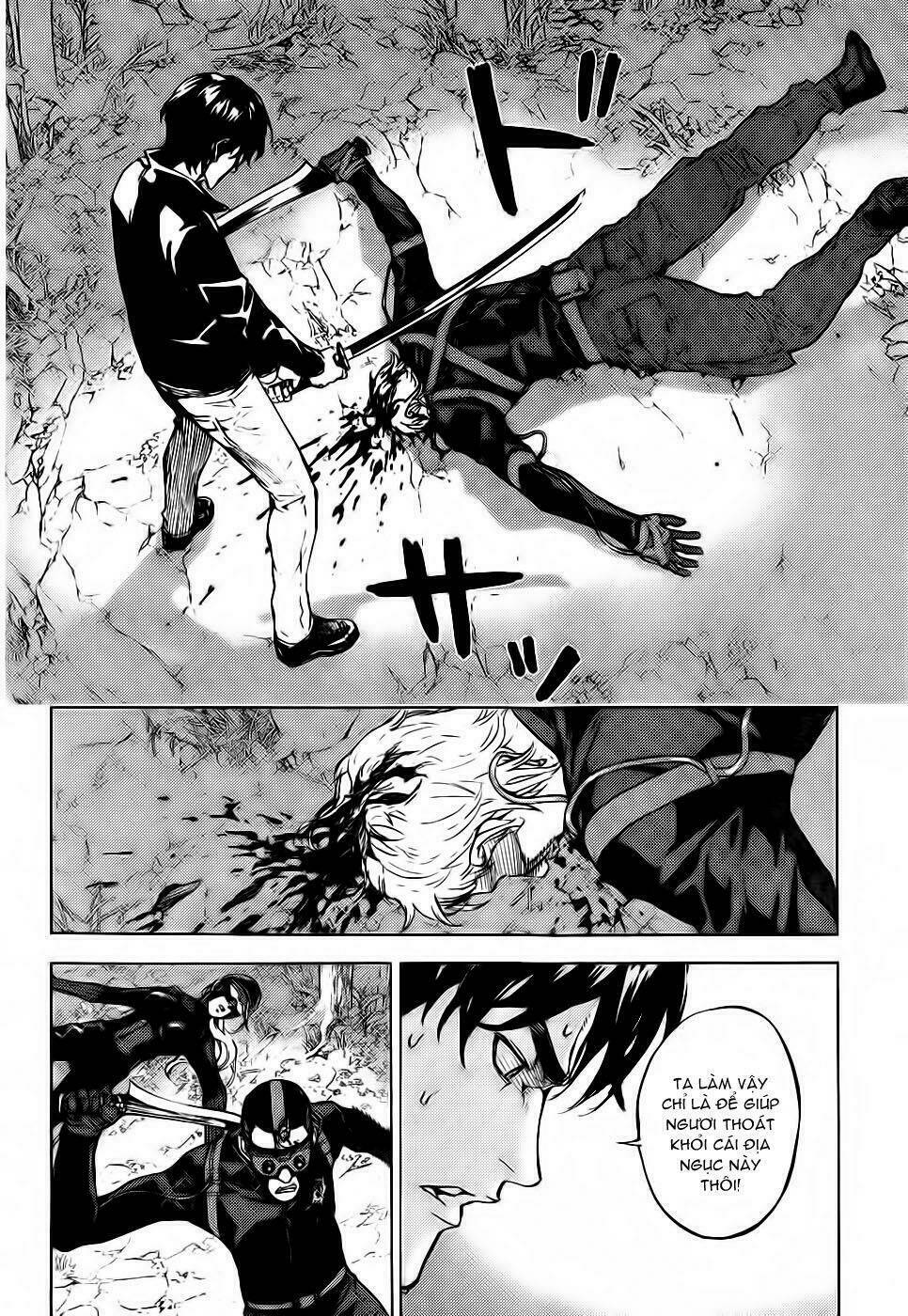 Until Death Do Us Part: Chapter 107