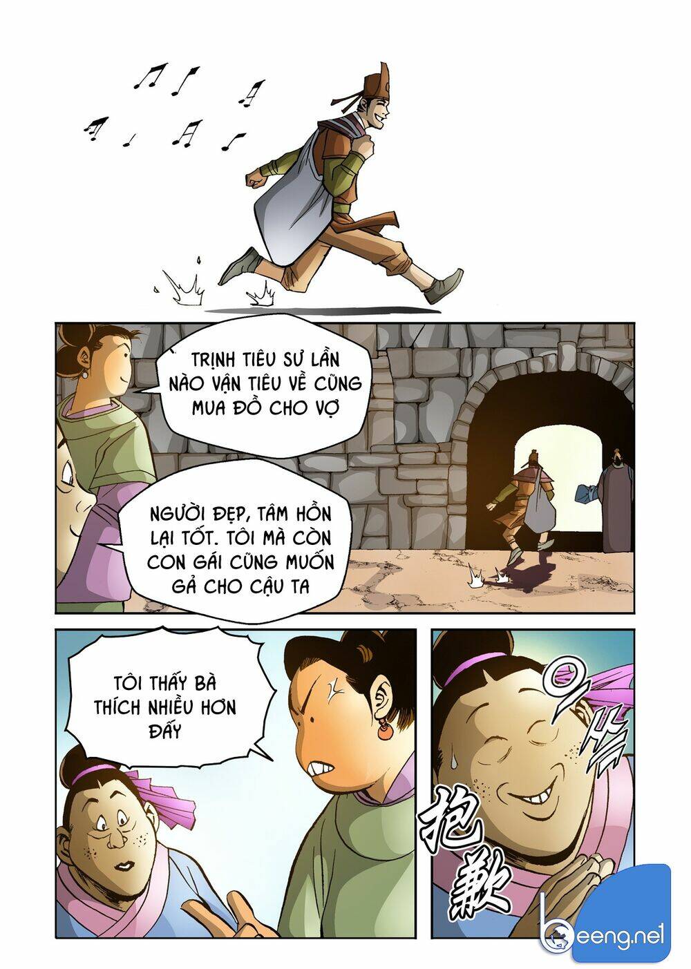 Nhật Tà Nguyệt Ma: Chapter 134