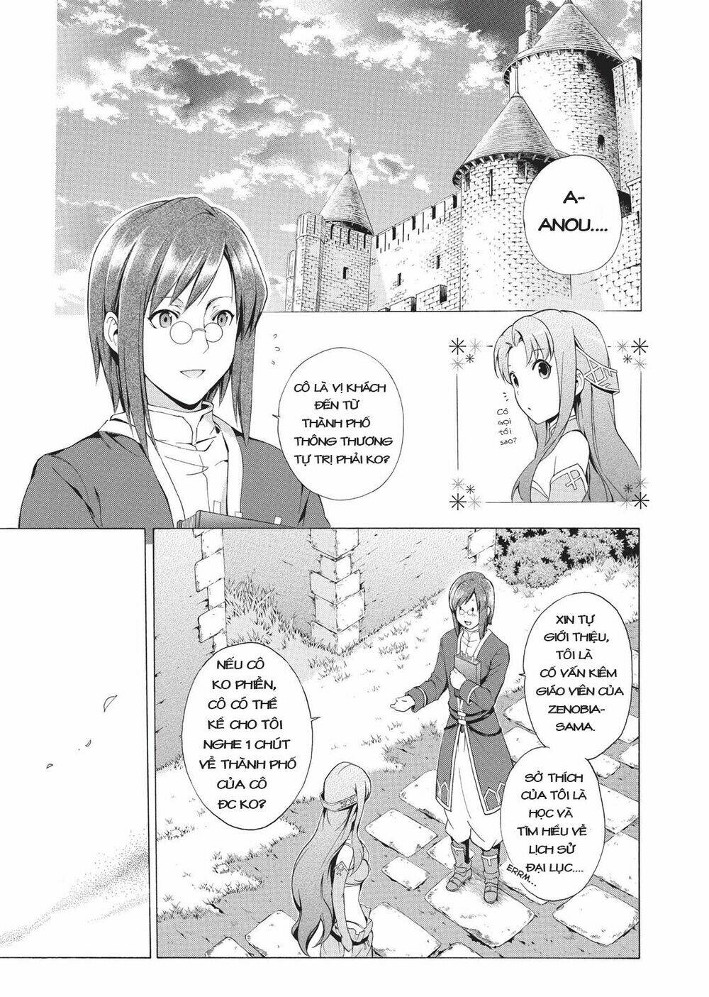 Seiken No Blacksmith: Chapter 27