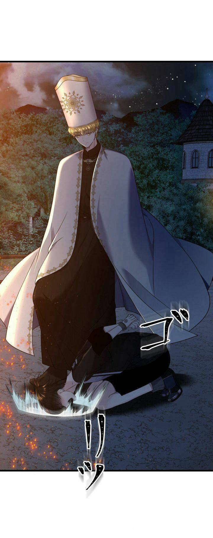 Trò Chơi Của Chúa Thượng: Chapter 1