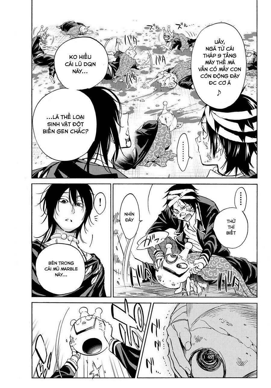 Real Account Ii: Chapter 51