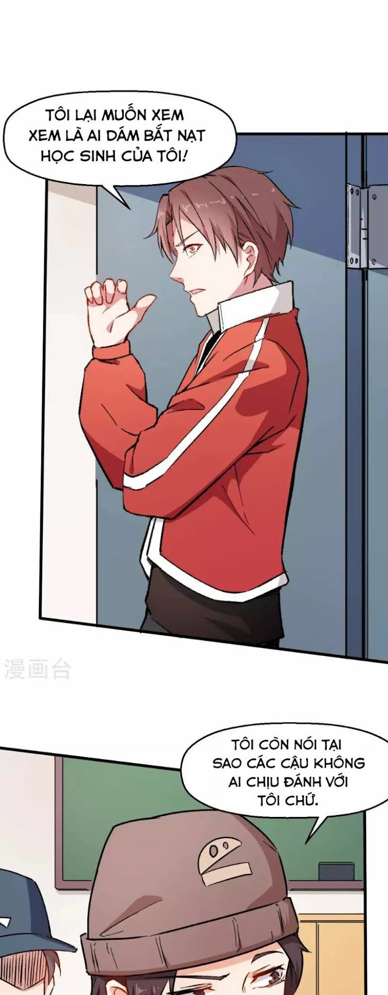 Vườn Trường Cuồng Sư Hệ Thống: Chapter 70
