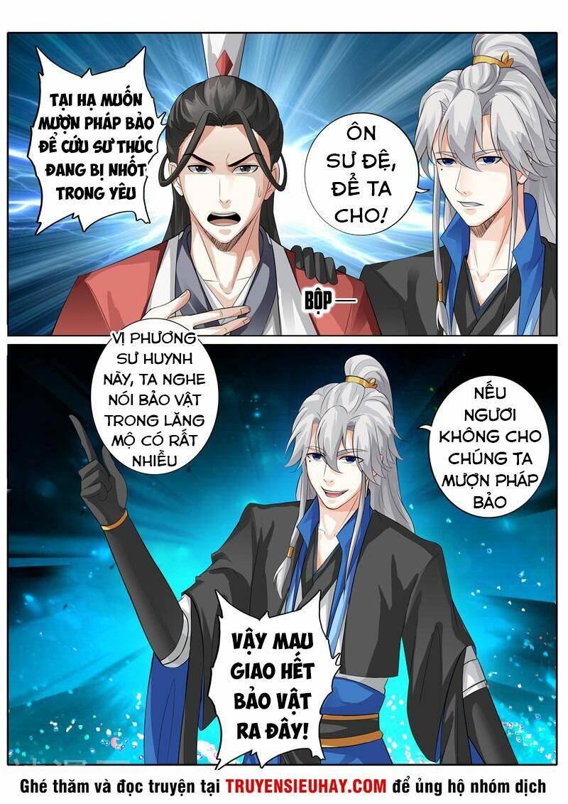 Chư Thiên Ký: Chapter 238